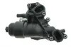 Радіатор масляний MB Vito/Opel Vivaro/Renault Trafic 1.6 CDTI/dCi 14- (теплообмінник) FEBI BILSTEIN 186271 (фото 1)