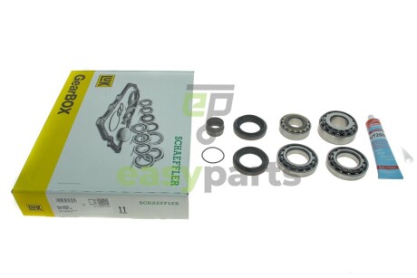 Ремкомплект КПП BMW 5 (E60/F10/F11/G30) 06- (TYP 174/TYP 175) LuK 462 0398 10