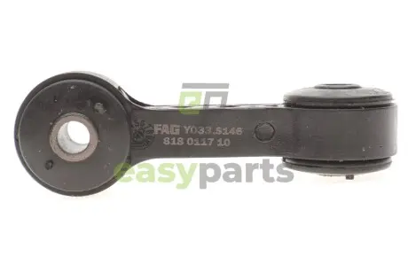 Тяга стабілізатора (переднього) Hyundai Atos 98-15 FAG 818 0117 10