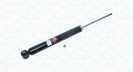 Автозапчасть MAGNETI MARELLI 7088G