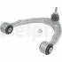 Фото 3 - wahacz PORSCHE/VW Delphi TC7839 Wahacz PORSCHE/VW Delphi TC7839 (фото 3)