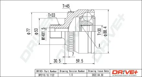Drive+ Шарнір рівних кутових швидкостей (ШРУС) DR!VE+ DP2110.10.1122