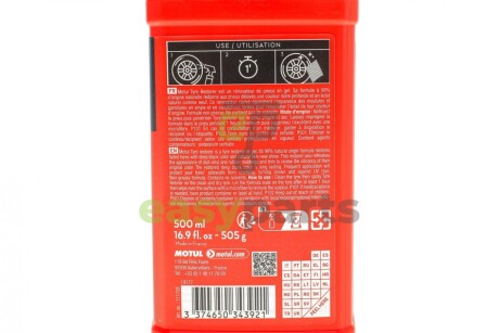 Засіб для консервації та блиску гуми Tyre Restorer (500ml) 111728 MOTUL 850194 (фото 1)