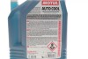 Антифриз (синій) (5L)Auto Cool Expert -37°C (111733) MOTUL 818206 (фото 1)