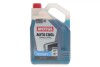 Антифриз (синій) (5L)Auto Cool Expert -37°C (111733) MOTUL 818206 (фото 3)