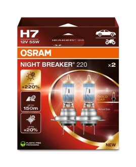 ЛАМПА H7 PX26d 12V 55W NIGHT BREAKER +220% DUO BOX OSRAM 64210NB2202HB