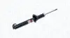 TOYOTA амортизатор газ. передн. Hilux III 05- MAGNETI MARELLI 358016007000 (фото 1)