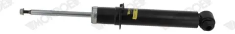 Амортизатор газомасляний MONROE G2260