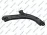 Control/Trailing Arm, wheel suspension GSP S061059 (фото 1)