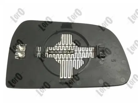 SZKLO LUSTERKA LE HYUNDAI Abakus 1507G01