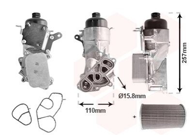 Радіатор масляний з корпусом CITROEN/ FORD/ PEUGEOT Van Wezel 09013729