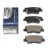Колодки гальмівні диск. зад. Elantra V/ i10/i30/Rio III 08- RAISO RP3494 (фото 1)