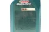 Олива 0W30 Magnatec Professional D (1L) (ACEA C2) (Ford WSS-M2C950-A) CASTROL 15F60B (фото 2)