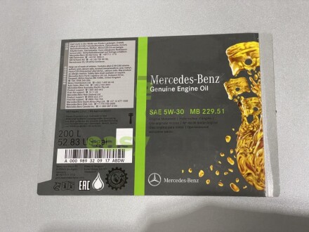 Олива 5W30 MB229.51 (200L) MERCEDES-BENZ 000989320917ABDW