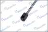 Фото 3 - амортизатор задней (5) двери MANDO EGS00031K Амортизатор задней (5) двери MANDO EGS00031K (фото 3)
