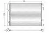 CHЈODNICA KLIMY KIA RIO III 1.4 CRDI 11- Valeo 822610 (фото 1)