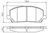 TOYOTA Гальмівні колодки передн. Lexus RX 00- BOSCH 0986495126 (фото 5)