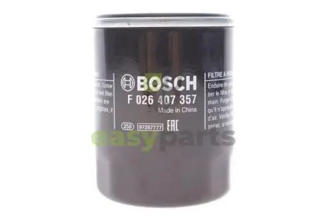 Фільтр масляний Hyundai i10/i20 1.2 08-15 BOSCH F026407357