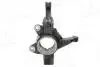 Original Quality AIC 59449 (фото 1)