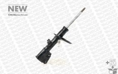 Фото 1 - амортизатор передній MONROE 742140SP Амортизатор передній MONROE 742140SP (фото 1)