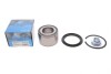 Підшипник маточини (передньої) Ford Ranger 06-12/Mazda B-serie 99-06 KAVO PARTS WBK4519 (фото 2)