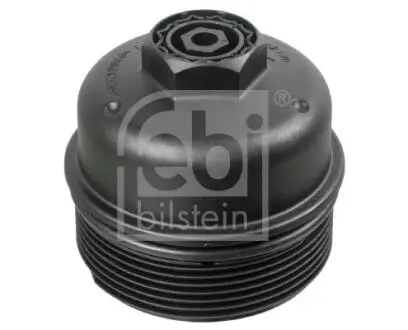 Автозапчасть FEBI BILSTEIN 188448