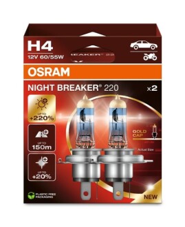 Автолампа галогенова 60/55W OSRAM 64193NB2202HB