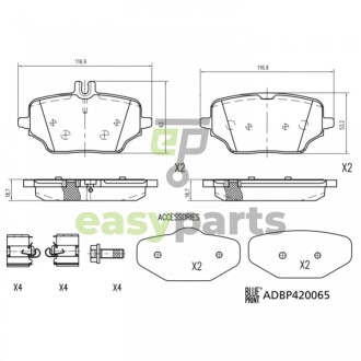 DB Колодки гальмівні задні GLE (V167) GLE 300 d 4-matic (167.119) 18-23 BLUE PRINT ADBP420065 (фото 1)