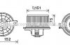 Вентилятор отопителя салона Kia Rio (05-10) AVA AVA COOLING KA8234 (фото 1)