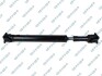 Propshaft, axle drive GSP PS900434 (фото 1)