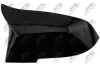 EXTERIOR MIRROR COVER NTY EZC-BM-374 (фото 3)