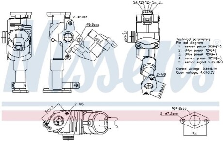 ZAW├ôR EGR BMW 1 05- NISSENS 98423