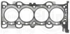 USZCZELKA GLOWICY FORD KUGA II / GALAXY III 2.0 ECOBOOST 2014&lt; SZT ELRING 756240 (фото 1)