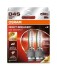 Żarnik D4S !!DUO BOX!! XENARC NIGHT BREAKER 220 / duo box OSRAM 66440XN22HB (фото 1)