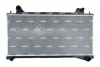 CH┼üODNICA JAGUAR XE 15- NRF 550348 (фото 1)