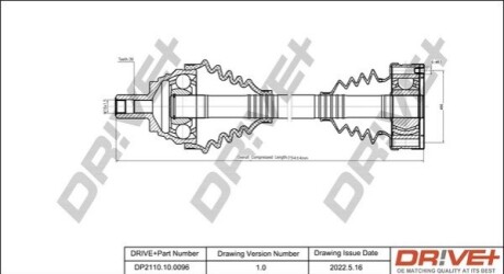 Піввісь Skoda Octavia/Superb/Yeti/VW Golf/Jetta 1.8/2.0D 03- (R) (36x798) DR!VE+ DP2110100096 (фото 1)