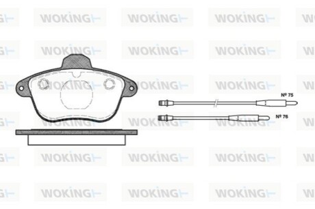 Колодки гальмівні WOKING P5013.04