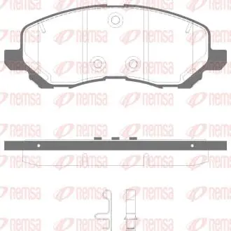 MITSUBISHI гальмівні колодки передн.Galant VI,Lancer 03-,Space Runner,Chrysler REMSA 0804.41