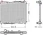 Chłodnica FORD FIESTA VII / ECOSPORT / PUMA DENSO DRM10123 (фото 1)