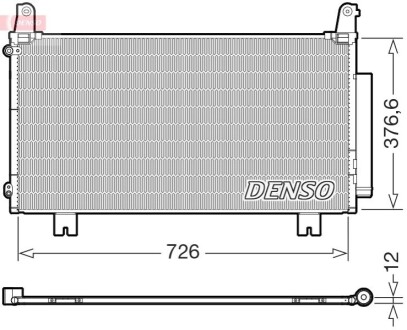 Skraplacz HONDA CR-V III / IV DENSO DCN40034