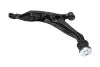 Важіль незалежної підвіски колеса KAVO PARTS SCA2044 (фото 1)