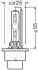 Żarnik D4S XENARC NIGHT BREAKER 220 / box OSRAM 66440XN2 (фото 3)