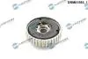 KO┼üO ZMIENNYCH FAZ ROZRZ. DR MOTOR DRM01593 (фото 2)