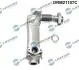 CH┼üODNICA ZAWORU EGR DR MOTOR DRM21107C (фото 1)