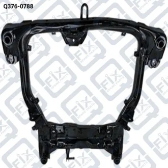 ПОДРАМНИК ПЕРЕДНИЙ Q-fix Q376-0788