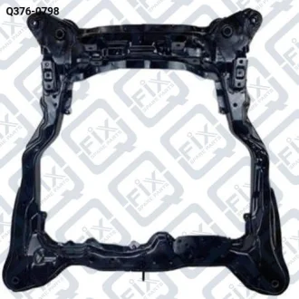 Фото подрамник передний Q-fix Q376-0798 ПОДРАМНИК ПЕРЕДНИЙ Q-fix Q376-0798