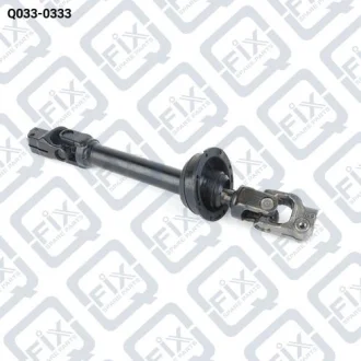КАРДАНЧИК РУЛЕВ механизма Q-fix Q033-0333