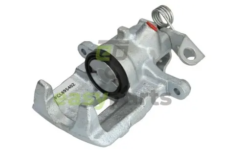Автозапчасть FERODO FCL695402
