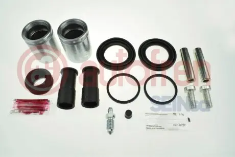 ZESTAW NAPRAWCZY ZACISKU. VW PASSAT B5.5 00-05 AUTOFREN D43696S