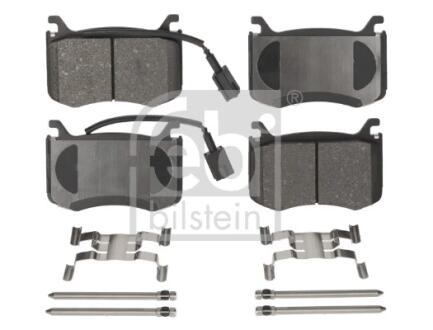 Автозапчасть FEBI BILSTEIN 188671